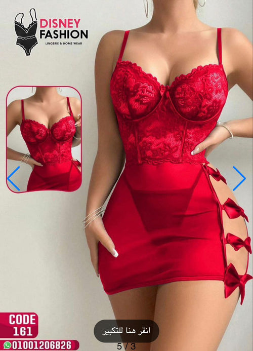 Ensemble Lingerie Fuchsia – Soutien-gorge Push-Up & String Chaînes Dorées